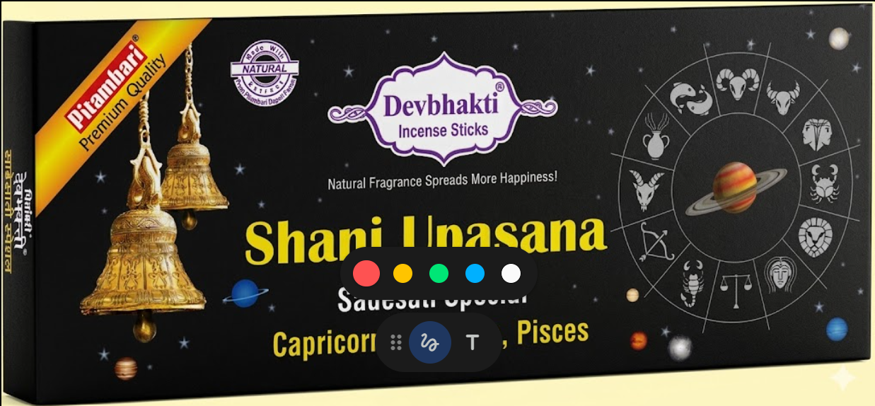 Pitambari Devbhakti Shani Upasana Sadesati Special Agarbatti- 80Gms